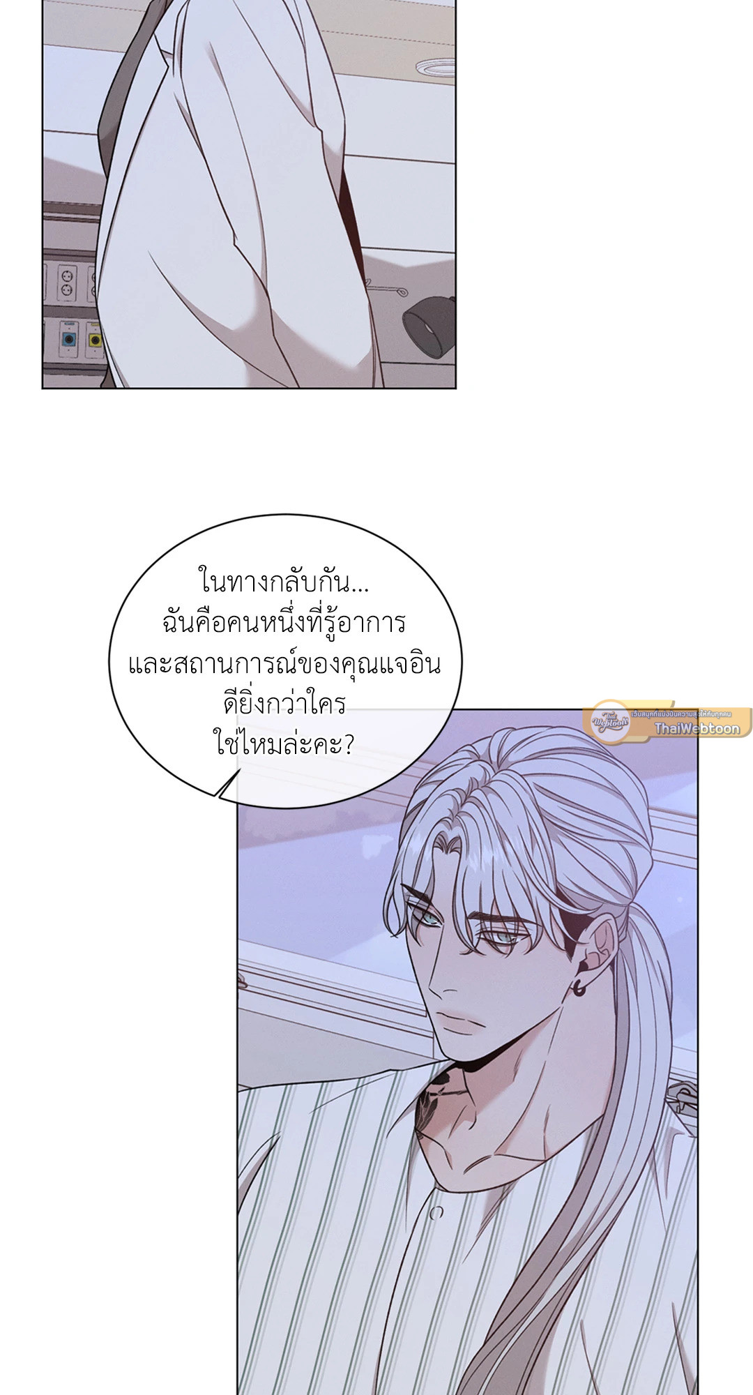 หน้า 47