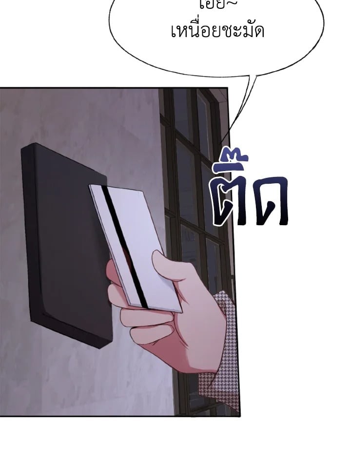 หน้า 107