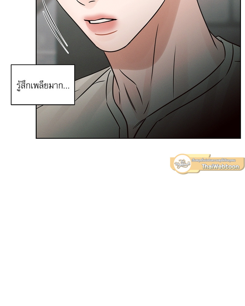 หน้า 69