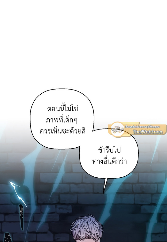 หน้า 91