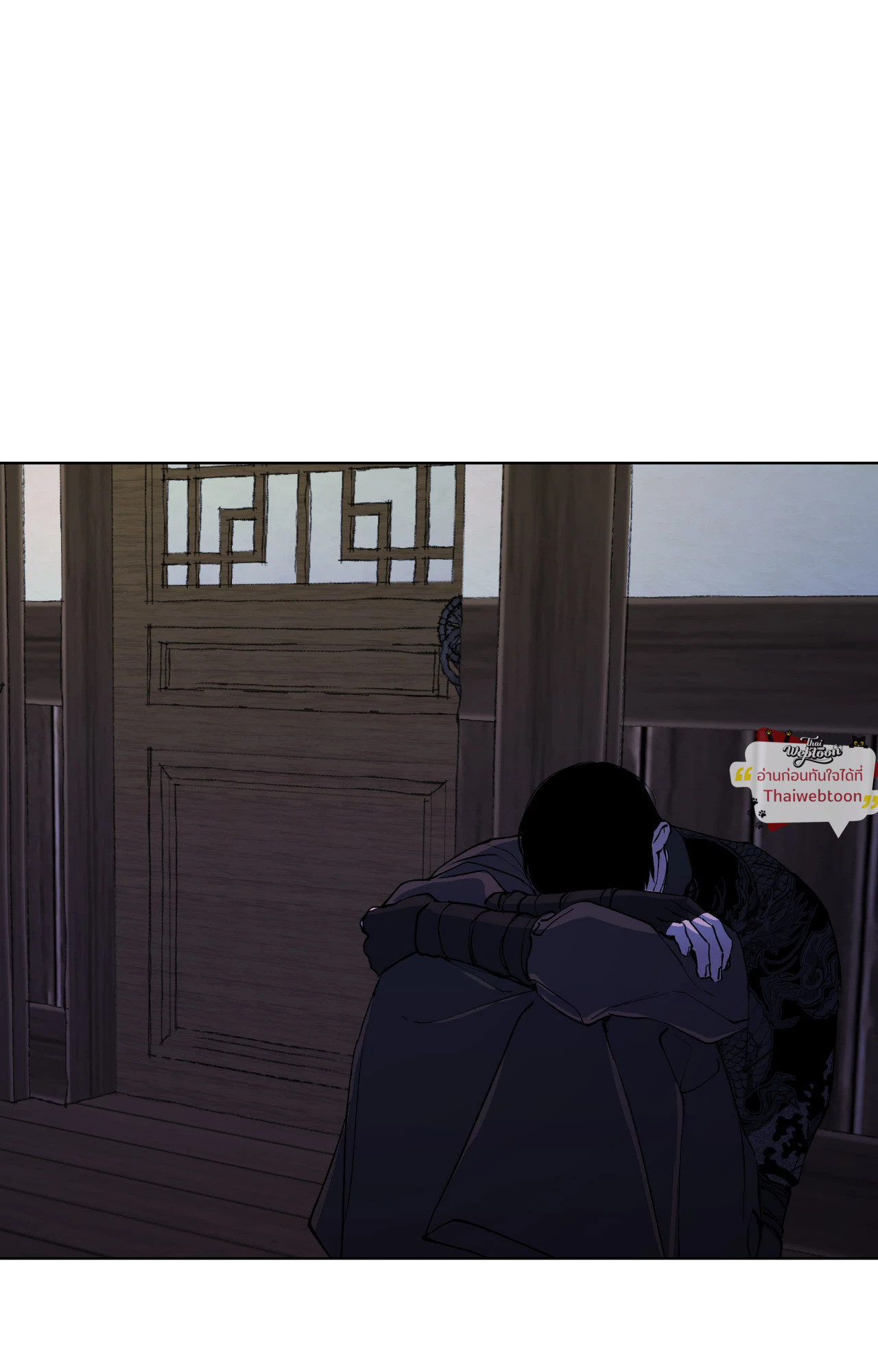 A Twisted Fate (R+) ตอนที่ 21 - รูปที่ 2