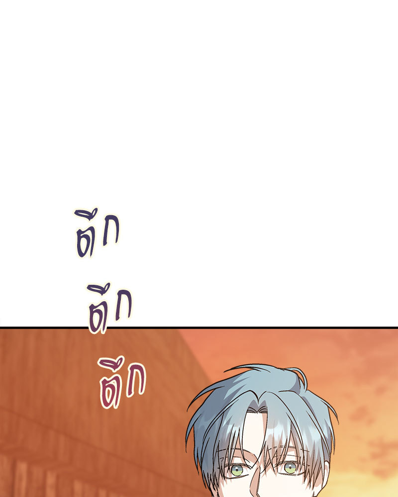 หน้า 94