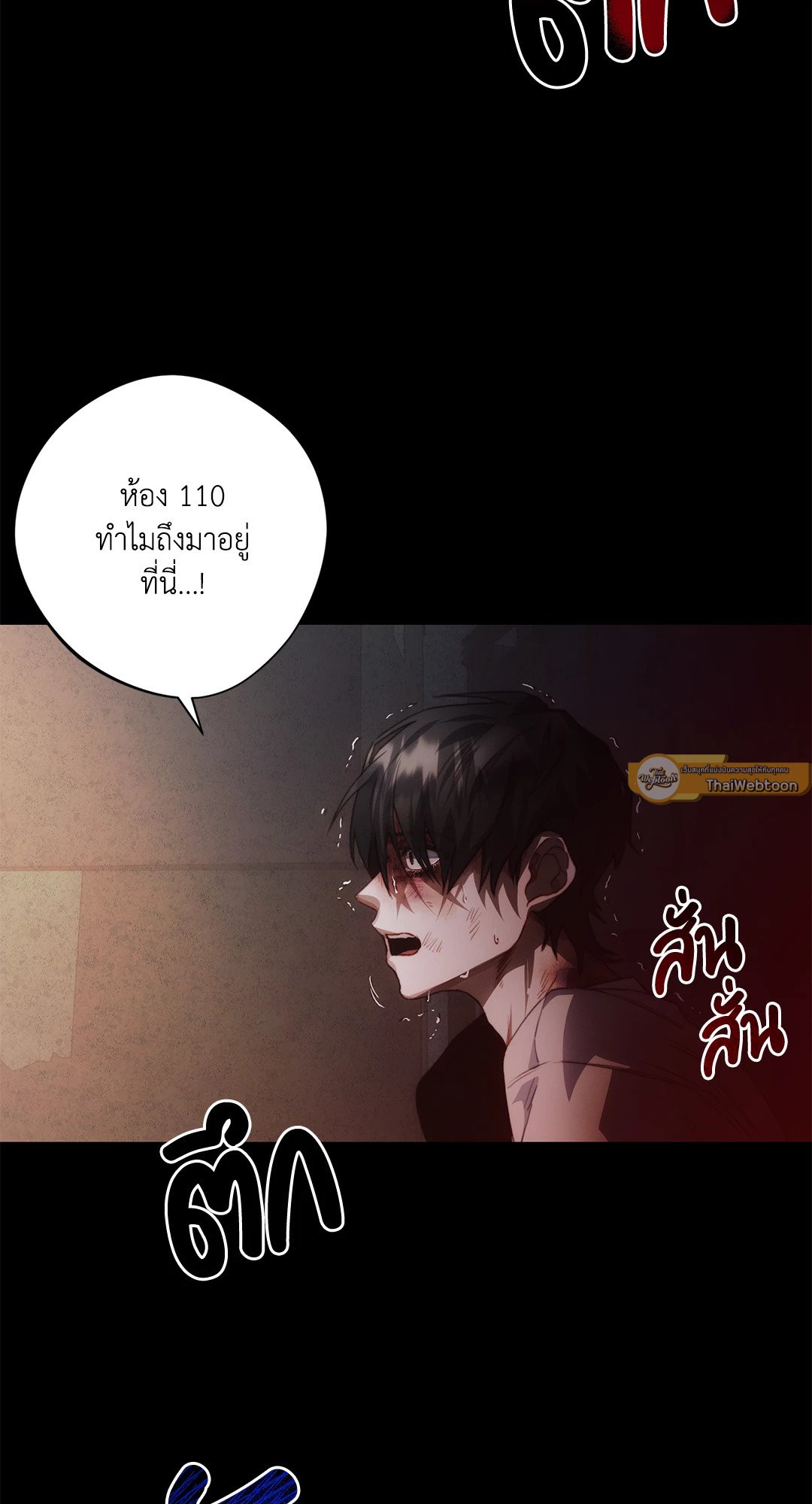 หน้า 68