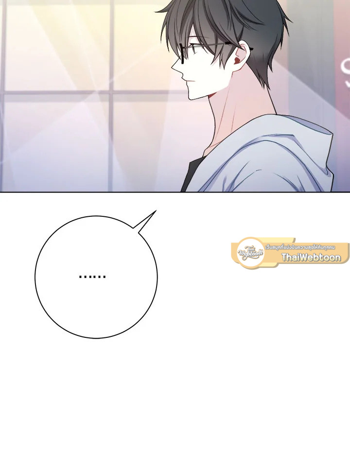 หน้า 80