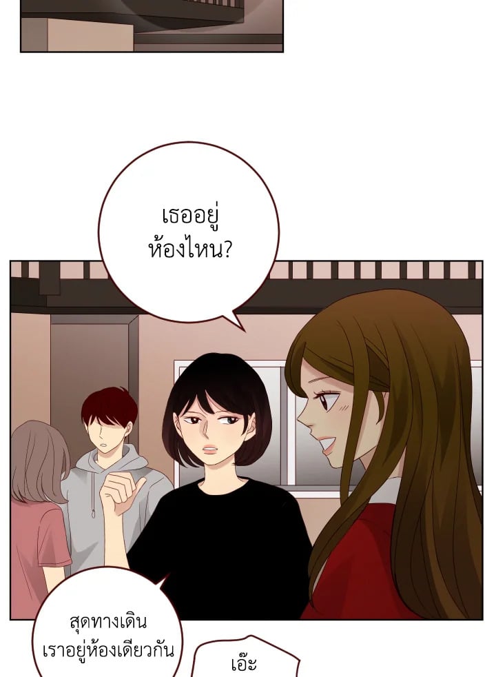 แอบรัก แอบลุ้น |Crush on you ตอนที่ 39 - รูปที่ 2