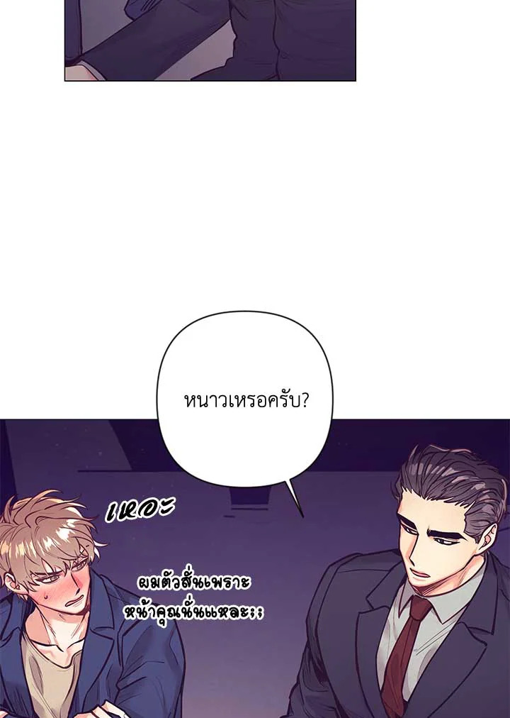 หน้า 56