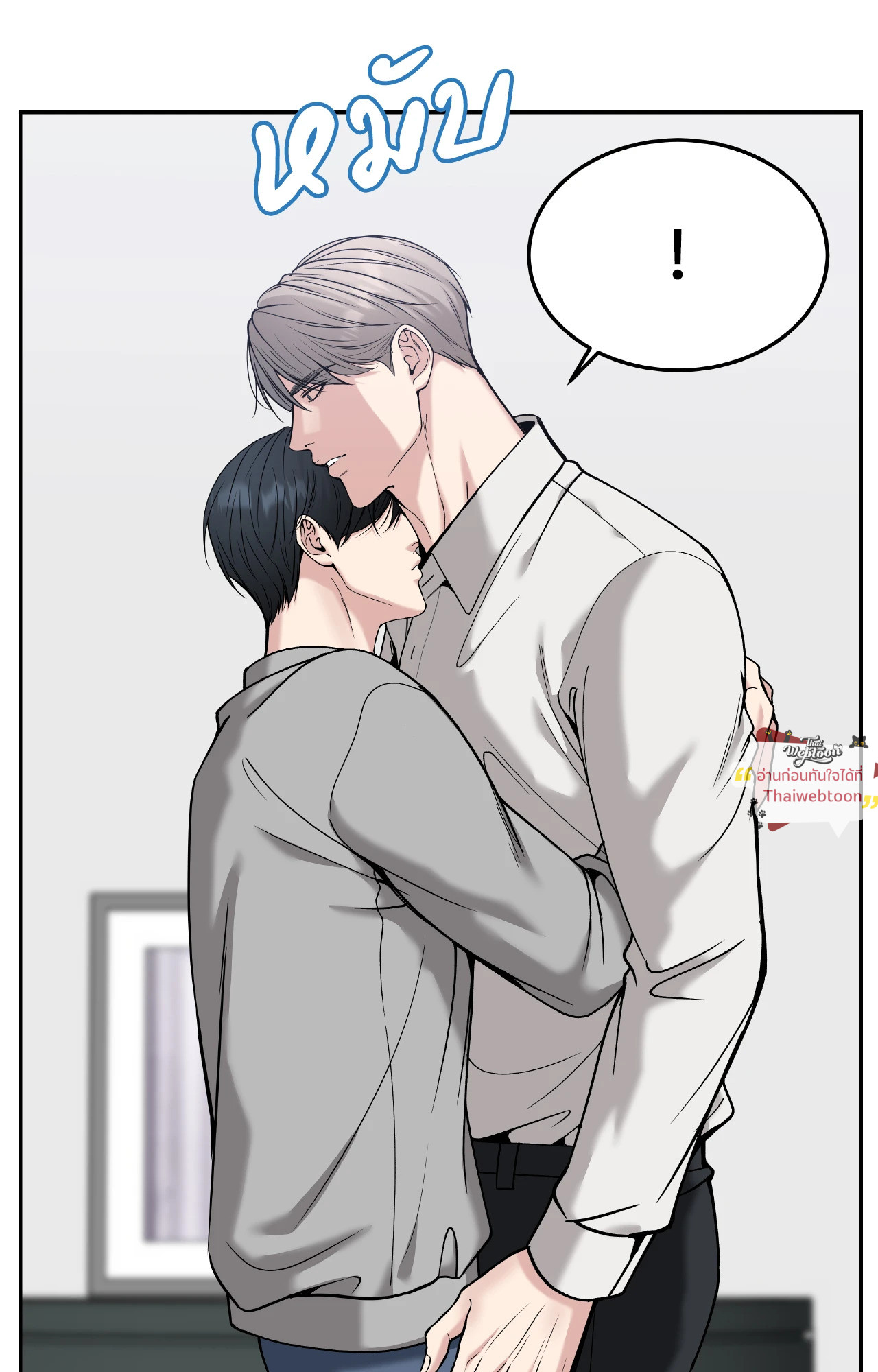 หน้า 113