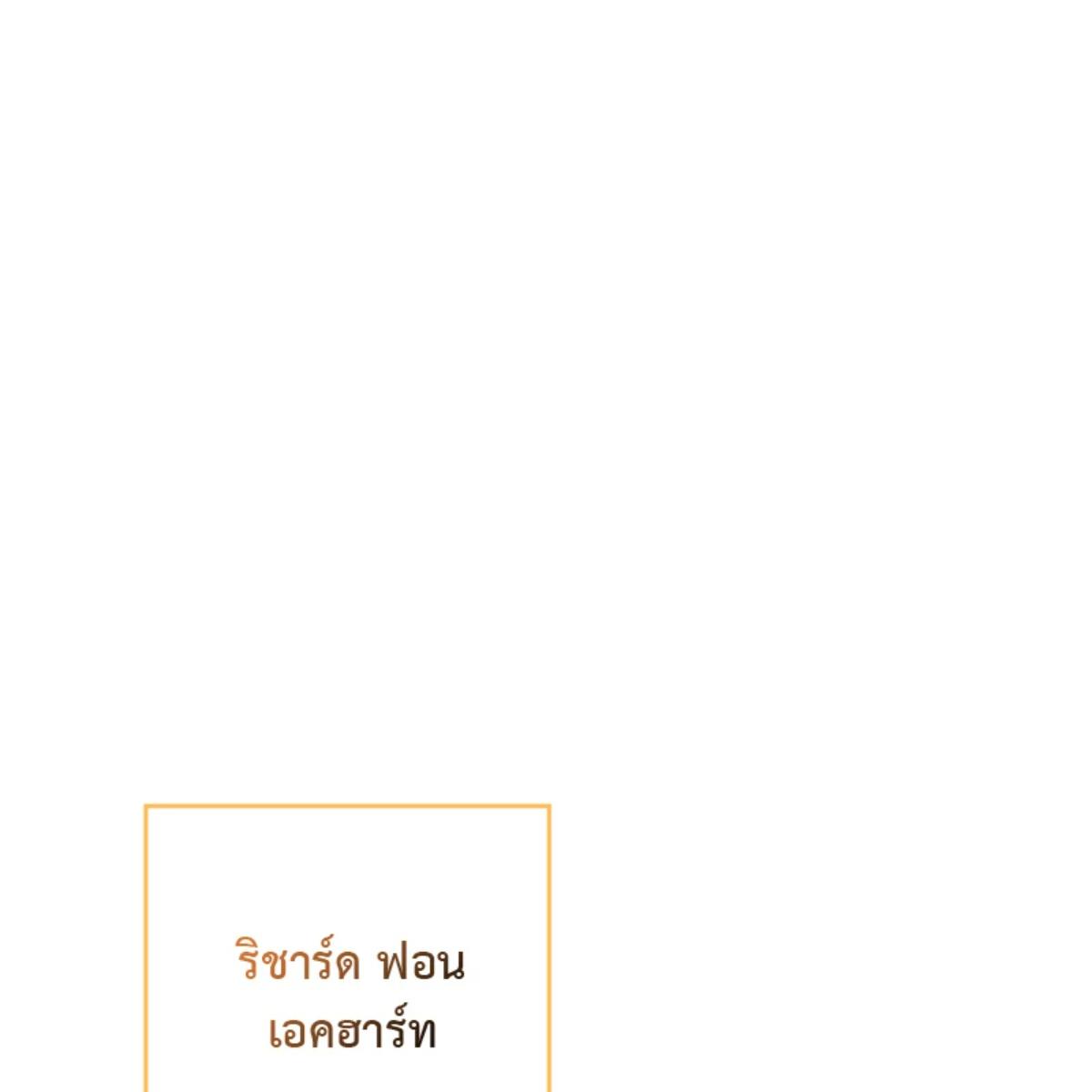 หน้า 126