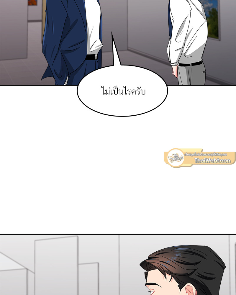หน้า 82