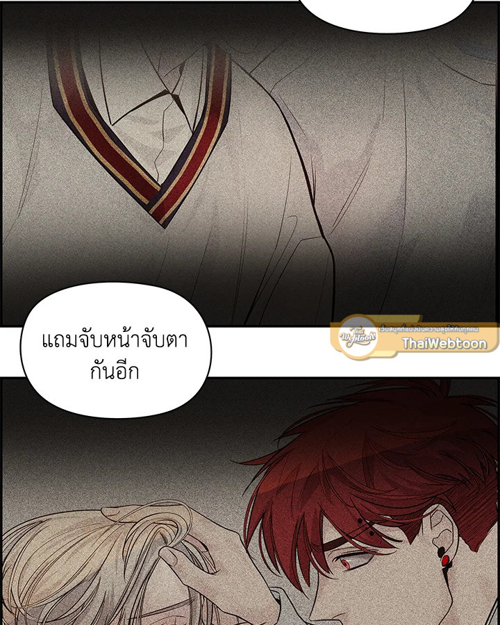 หน้า 87