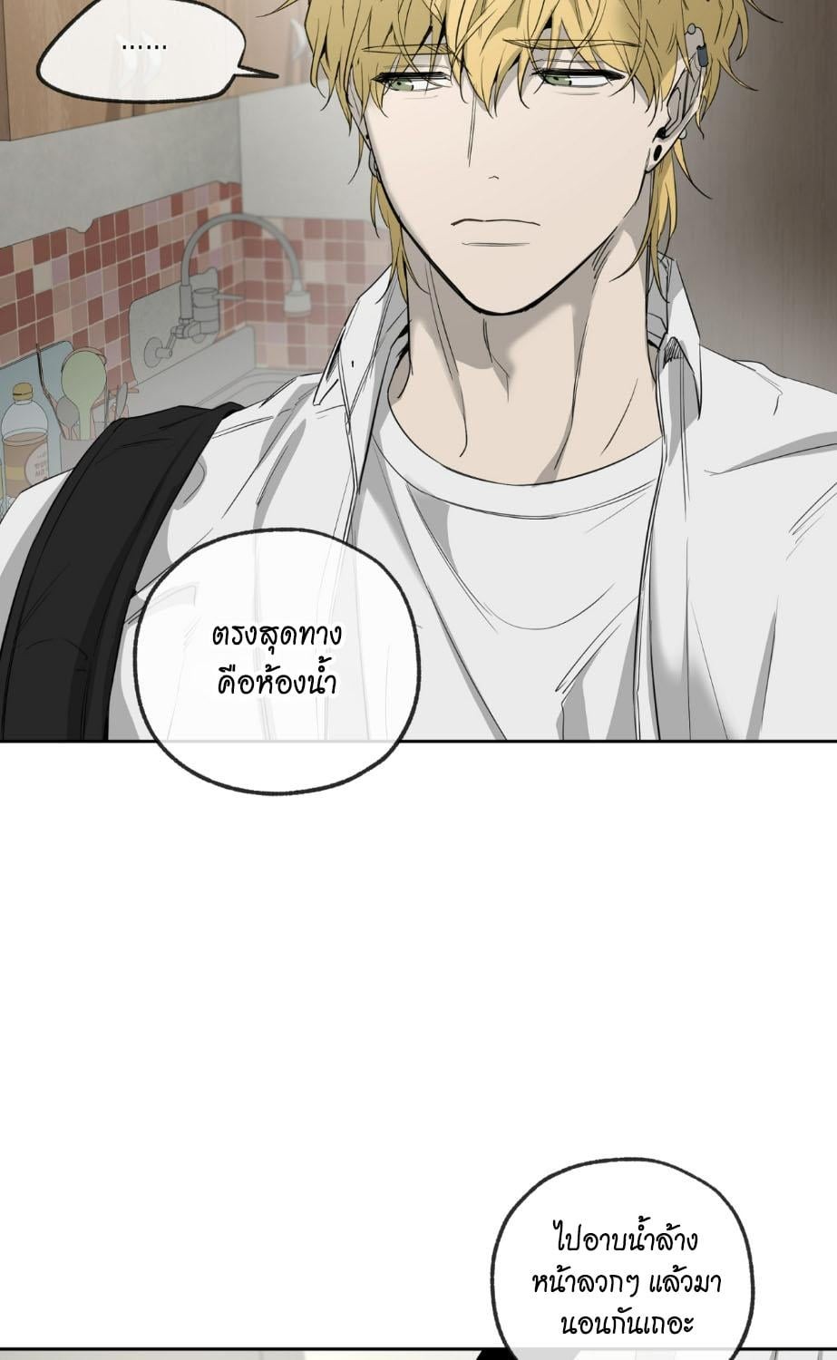 หน้า 111