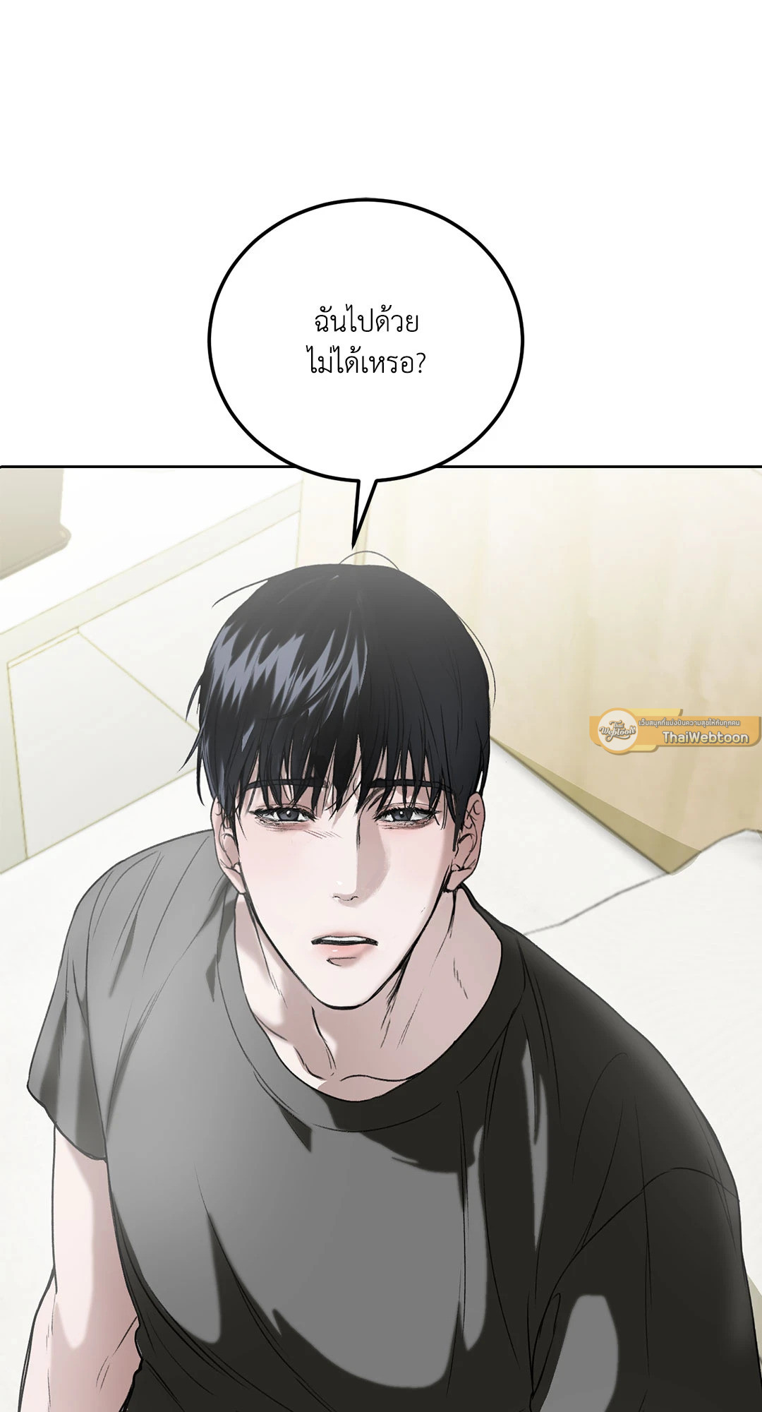 หน้า 96