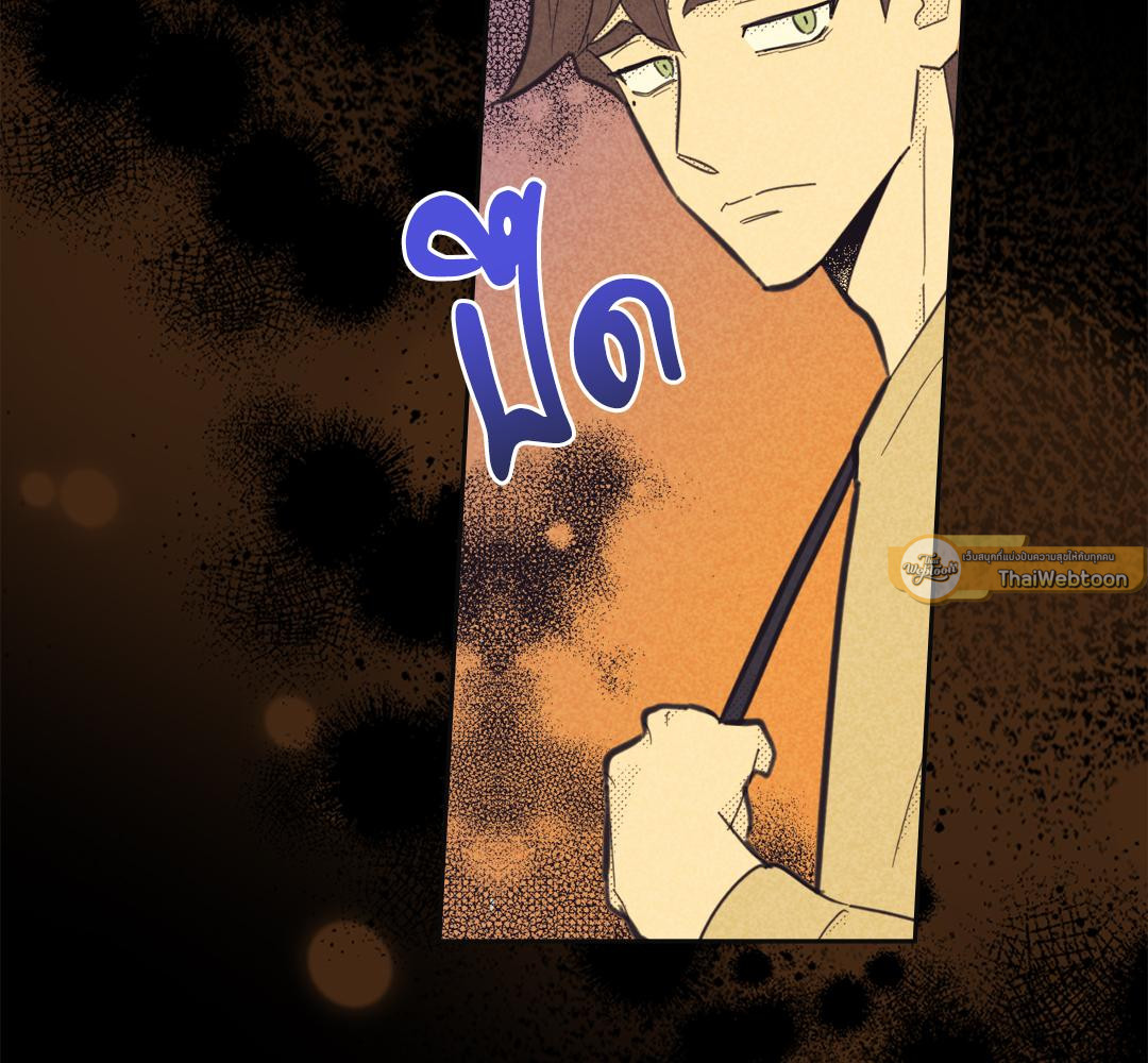 หน้า 90