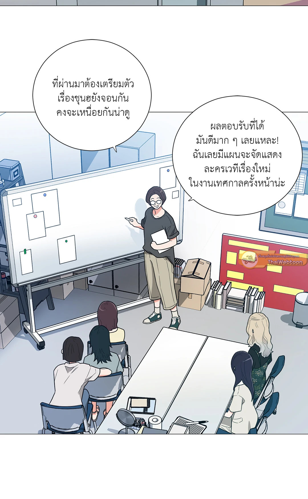 หน้า 40