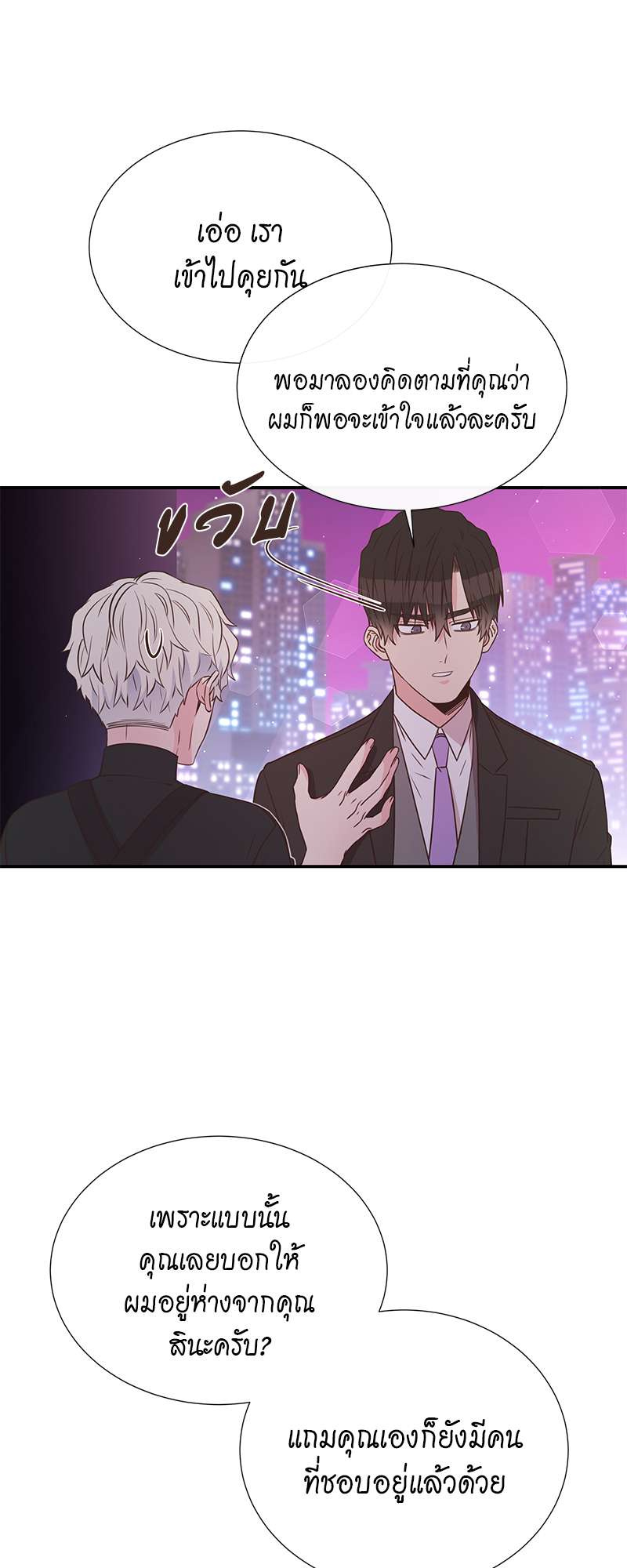 หน้า 46