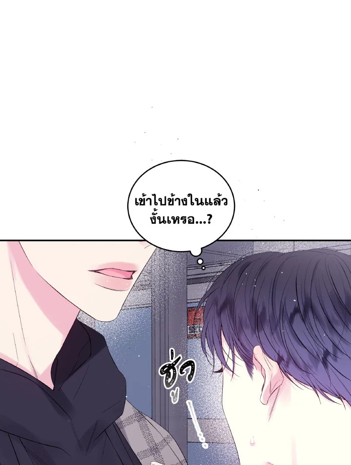 หน้า 88