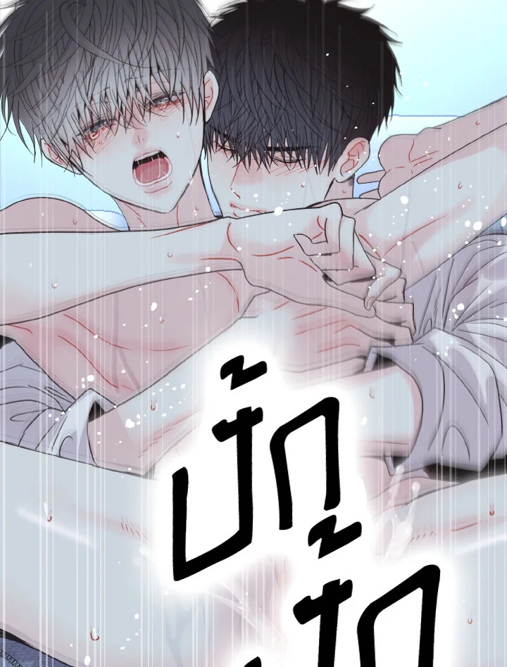 หน้า 105