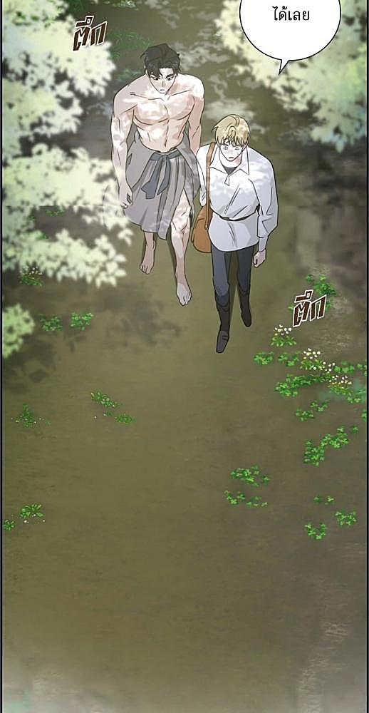 หน้า 644