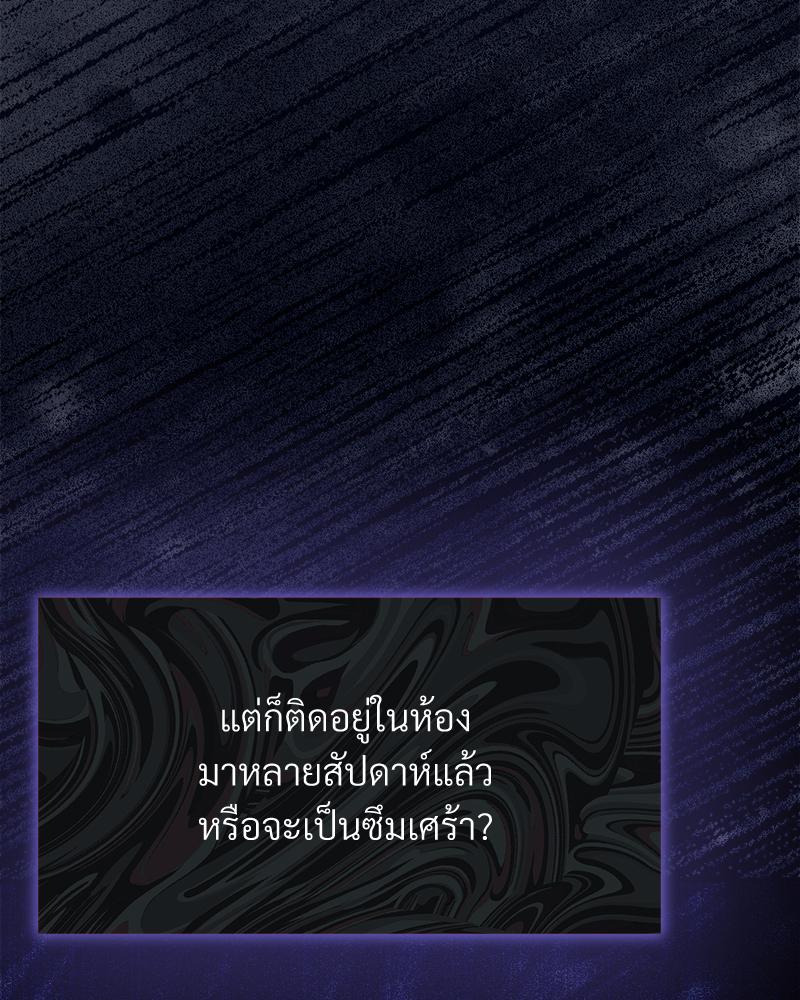 หน้า 129