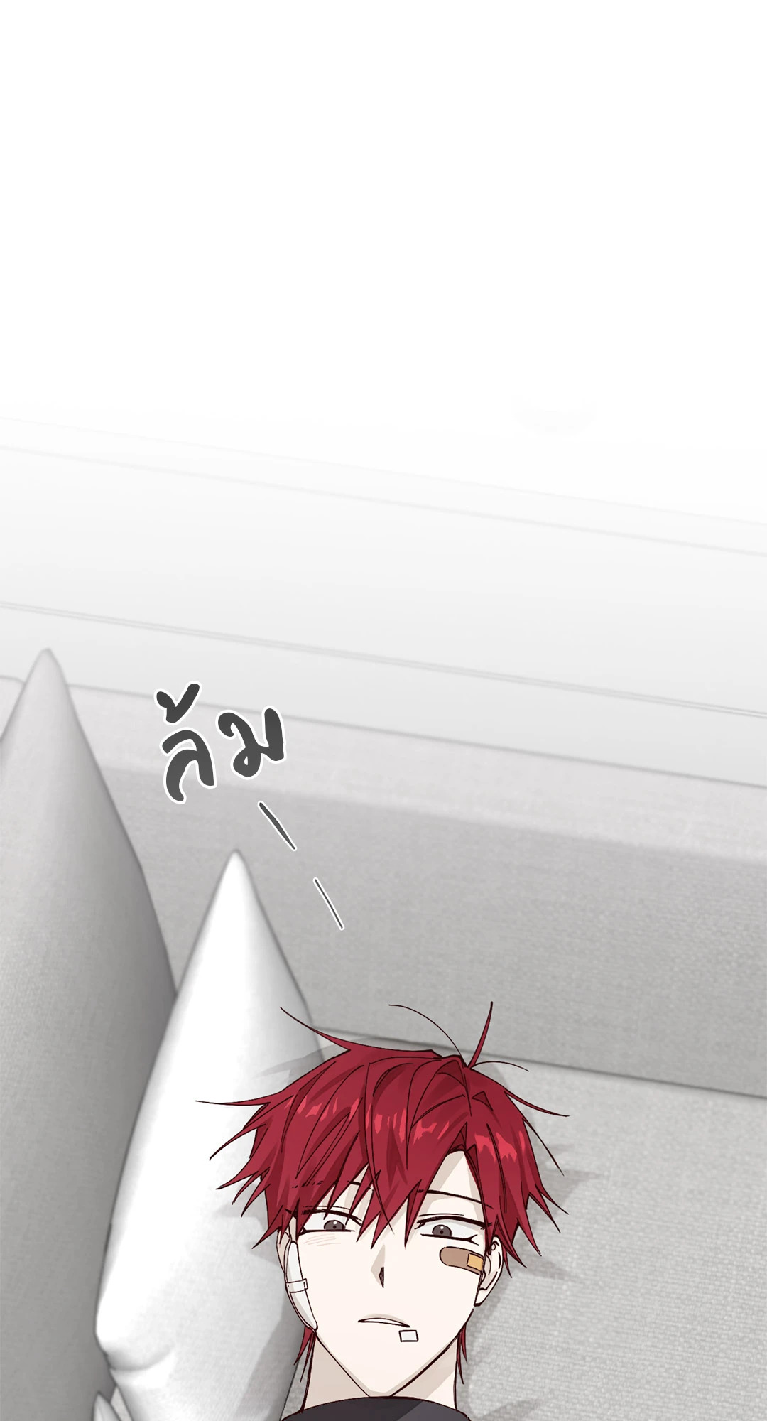 หน้า 61