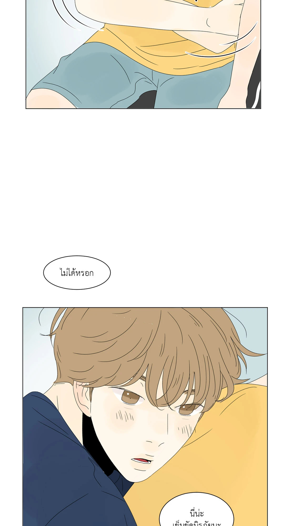 หน้า 37