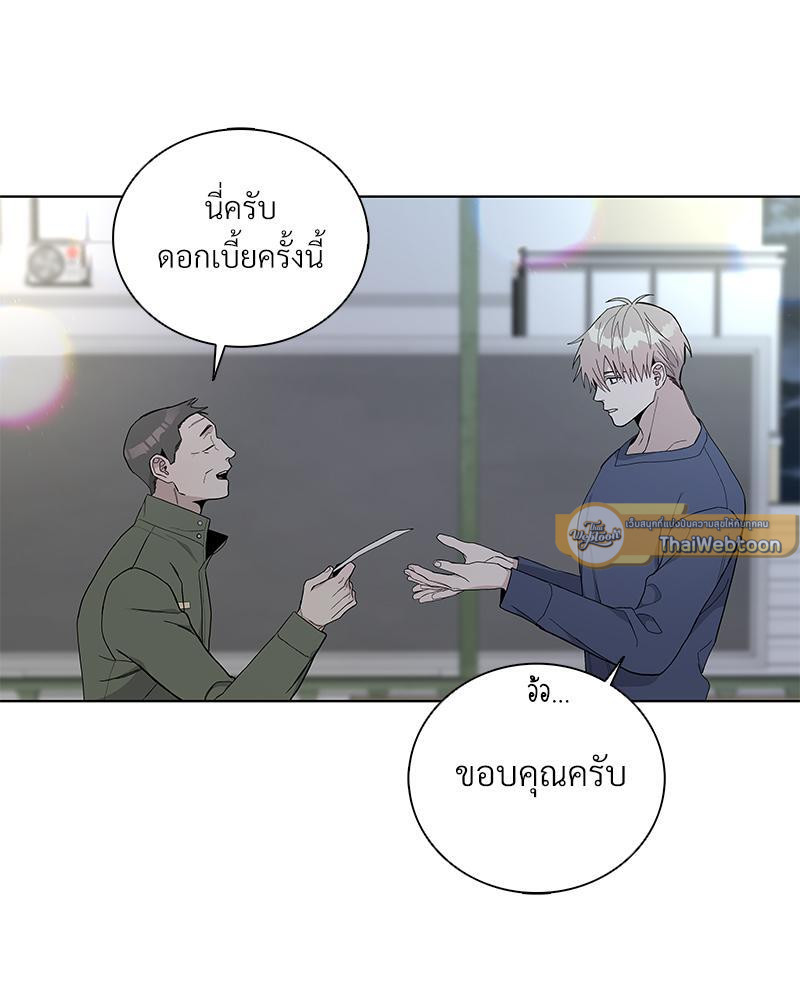 หน้า 79