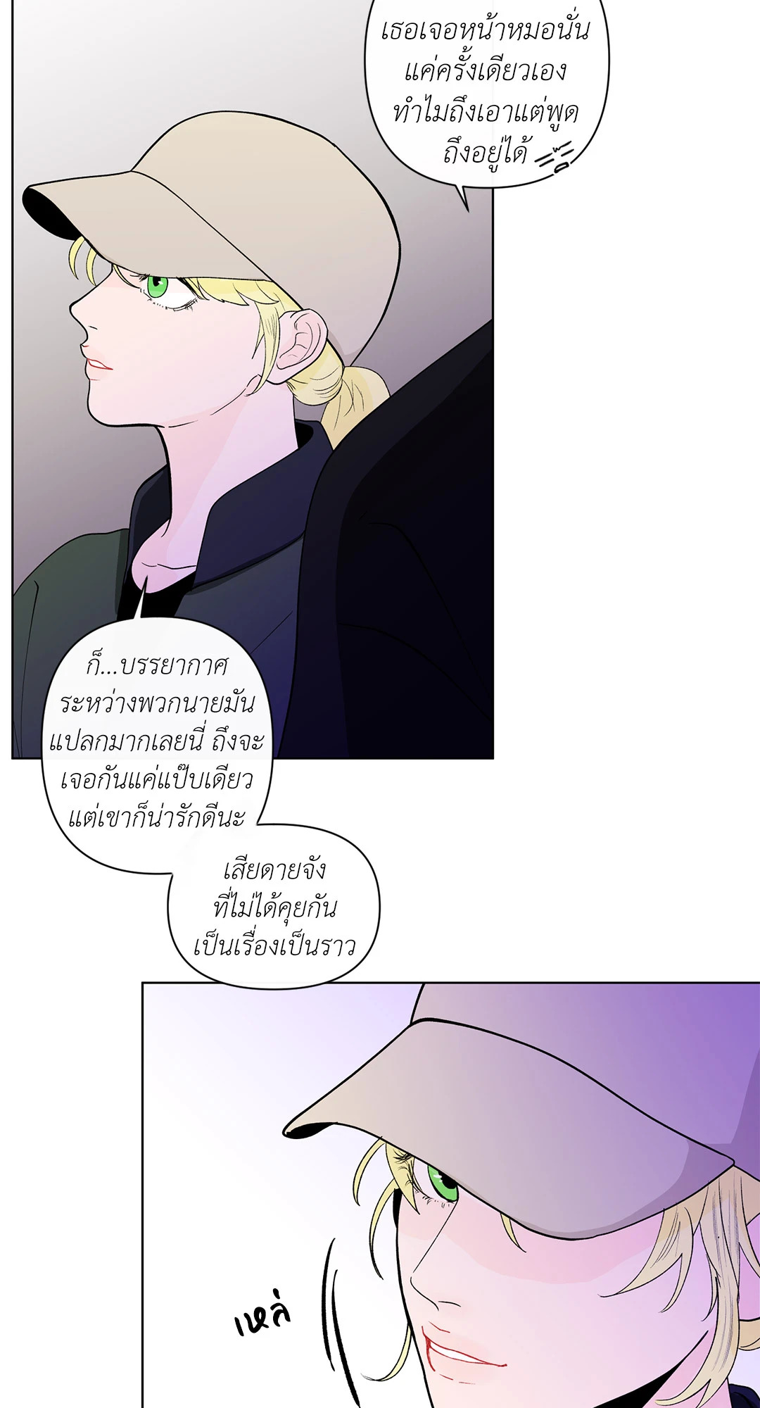 หน้า 39