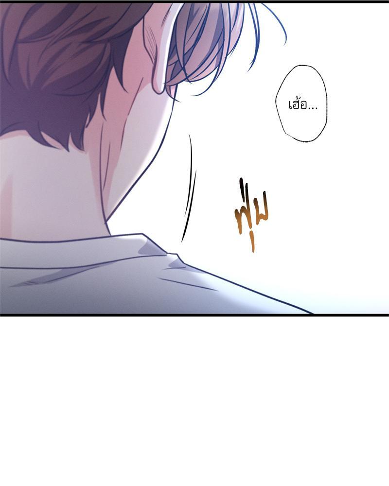 หน้า 116