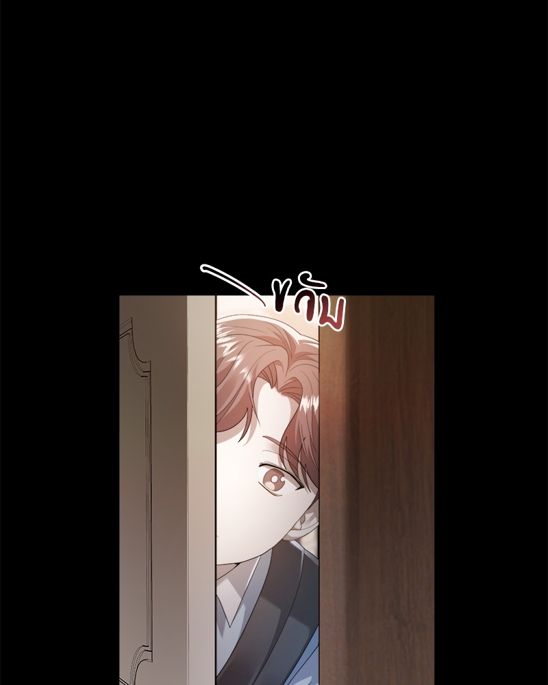 หน้า 114