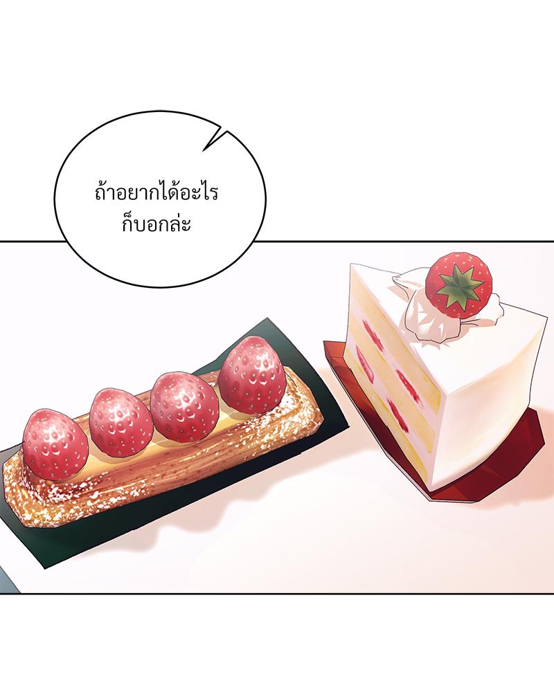 หน้า 92