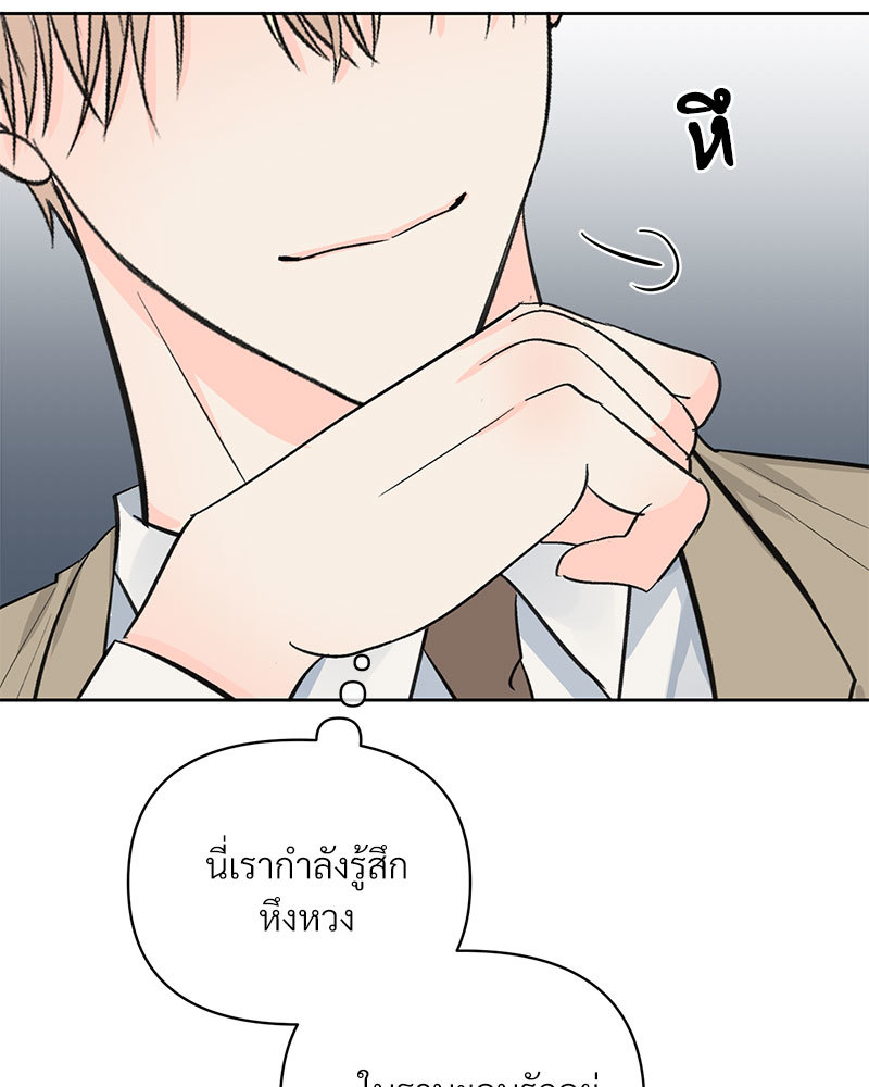 หน้า 90