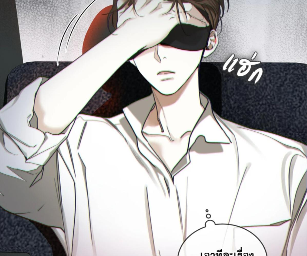 หน้า 128