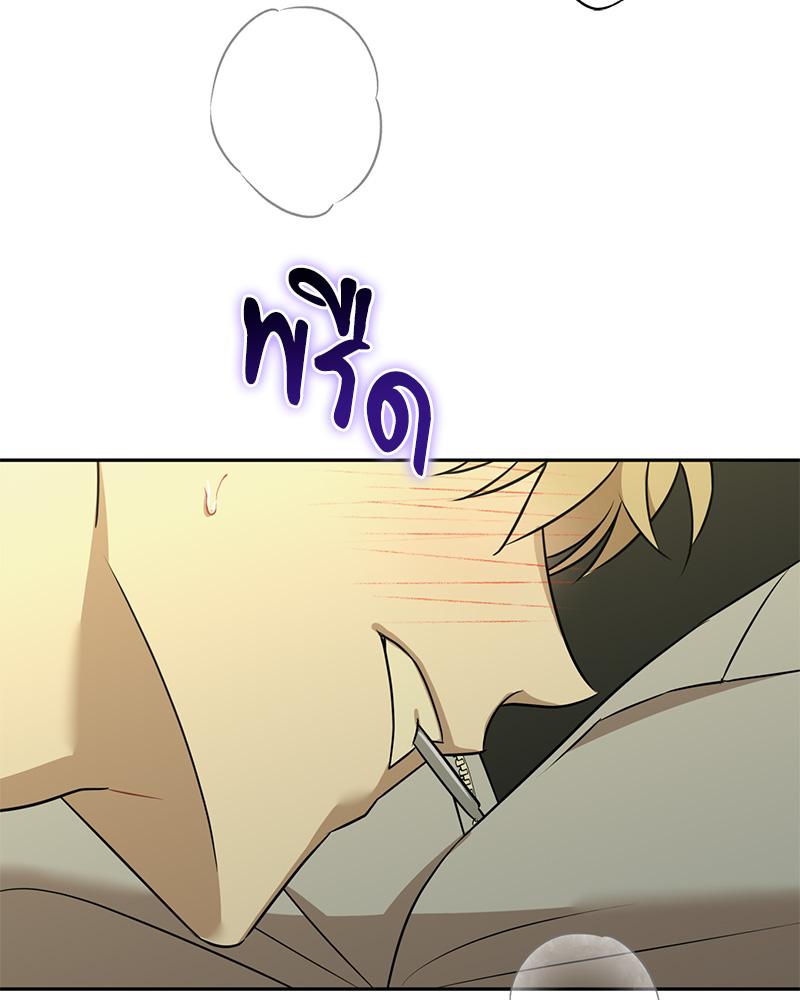 หน้า 90