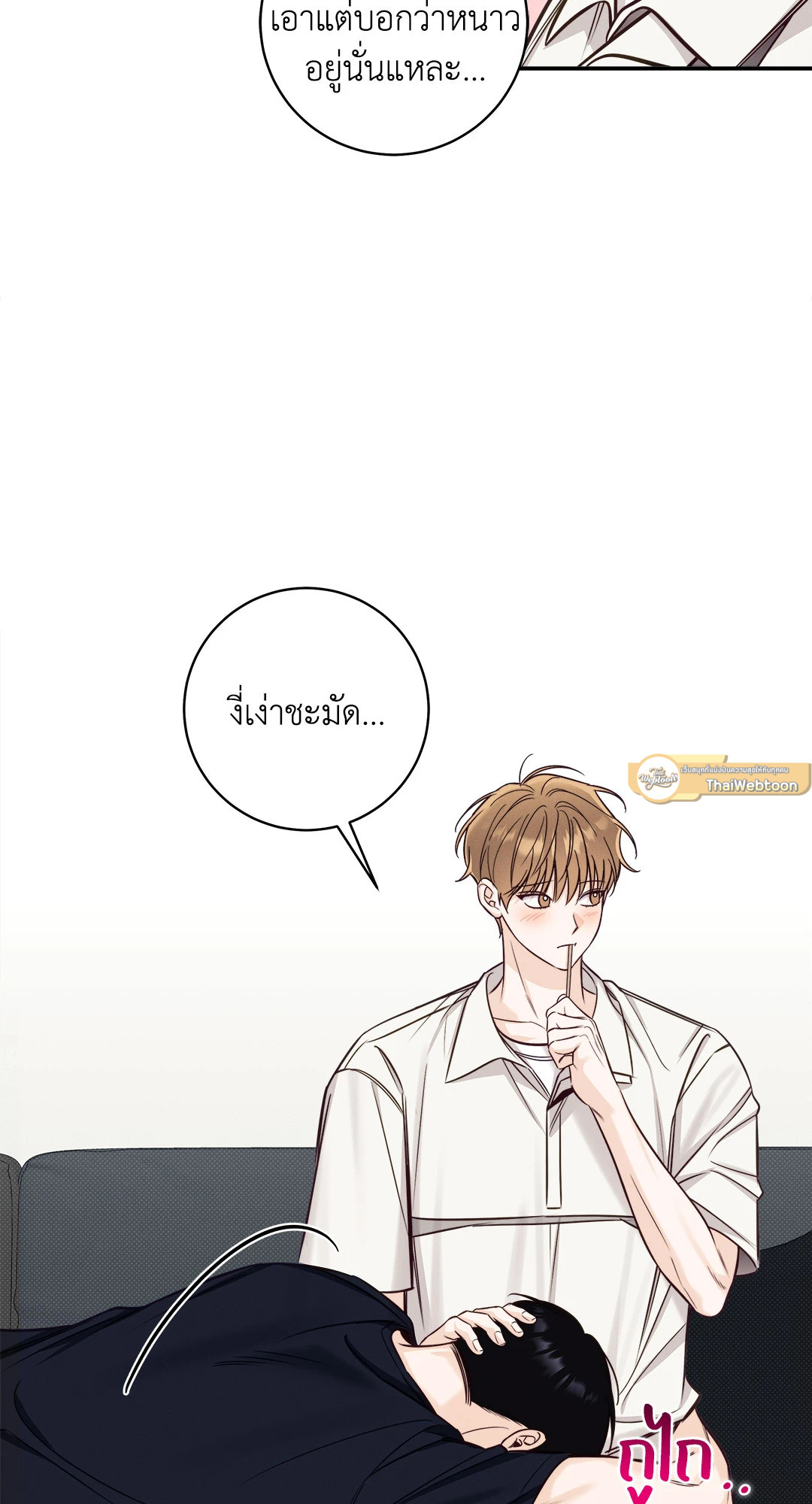 หน้า 61