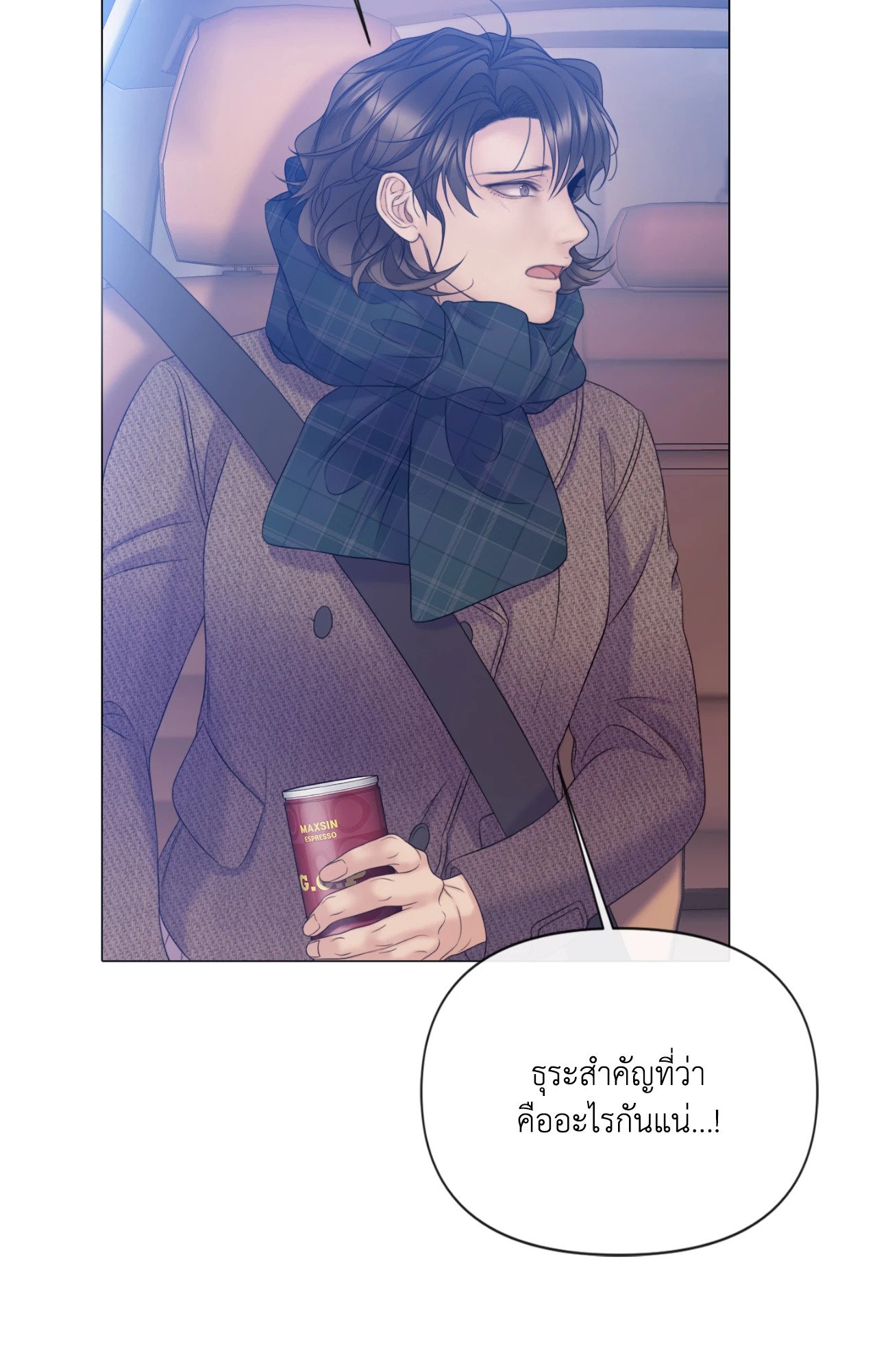 หน้า 60