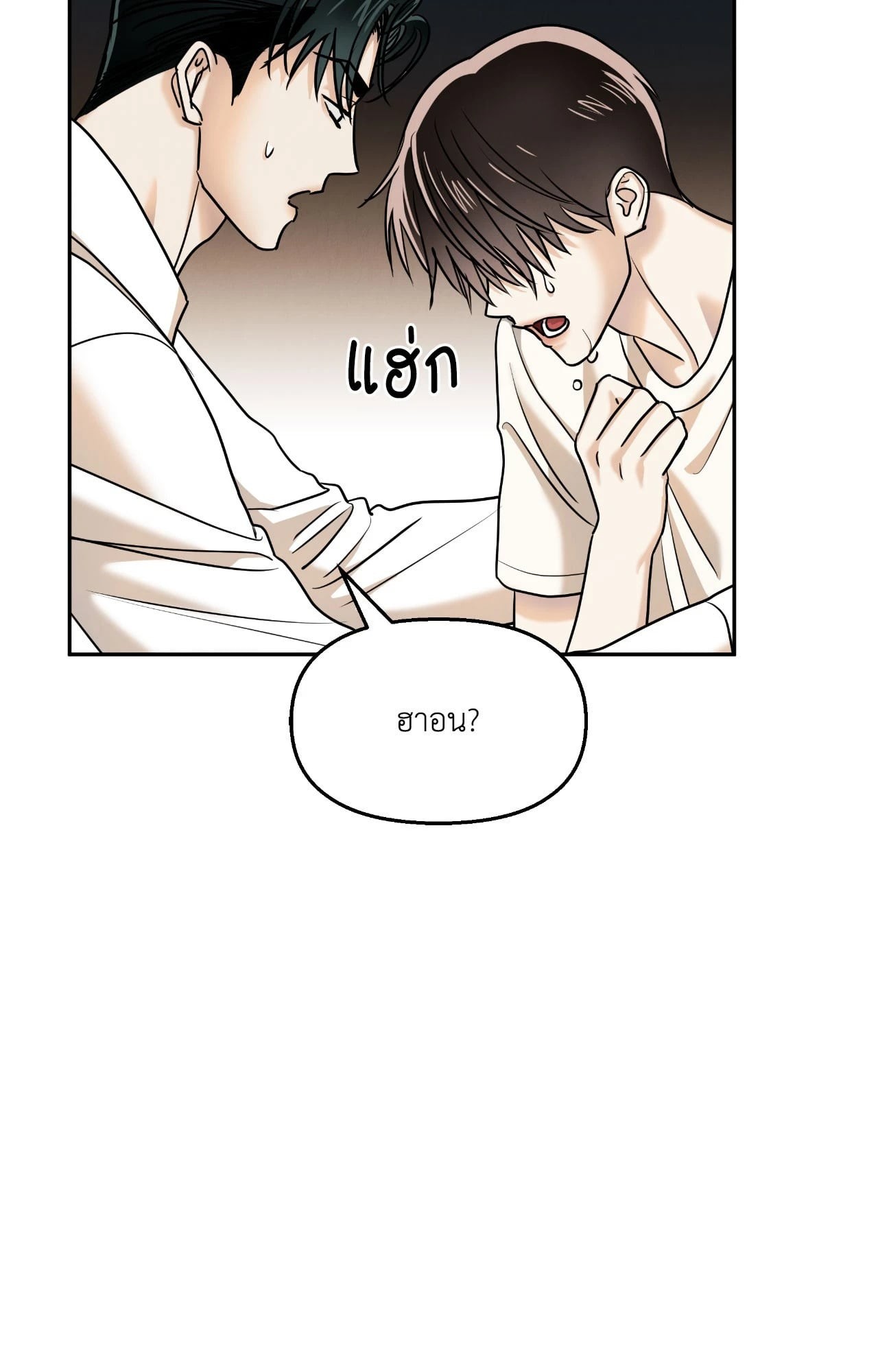 หน้า 60
