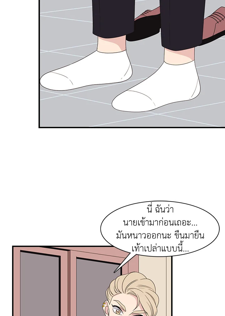 หน้า 59