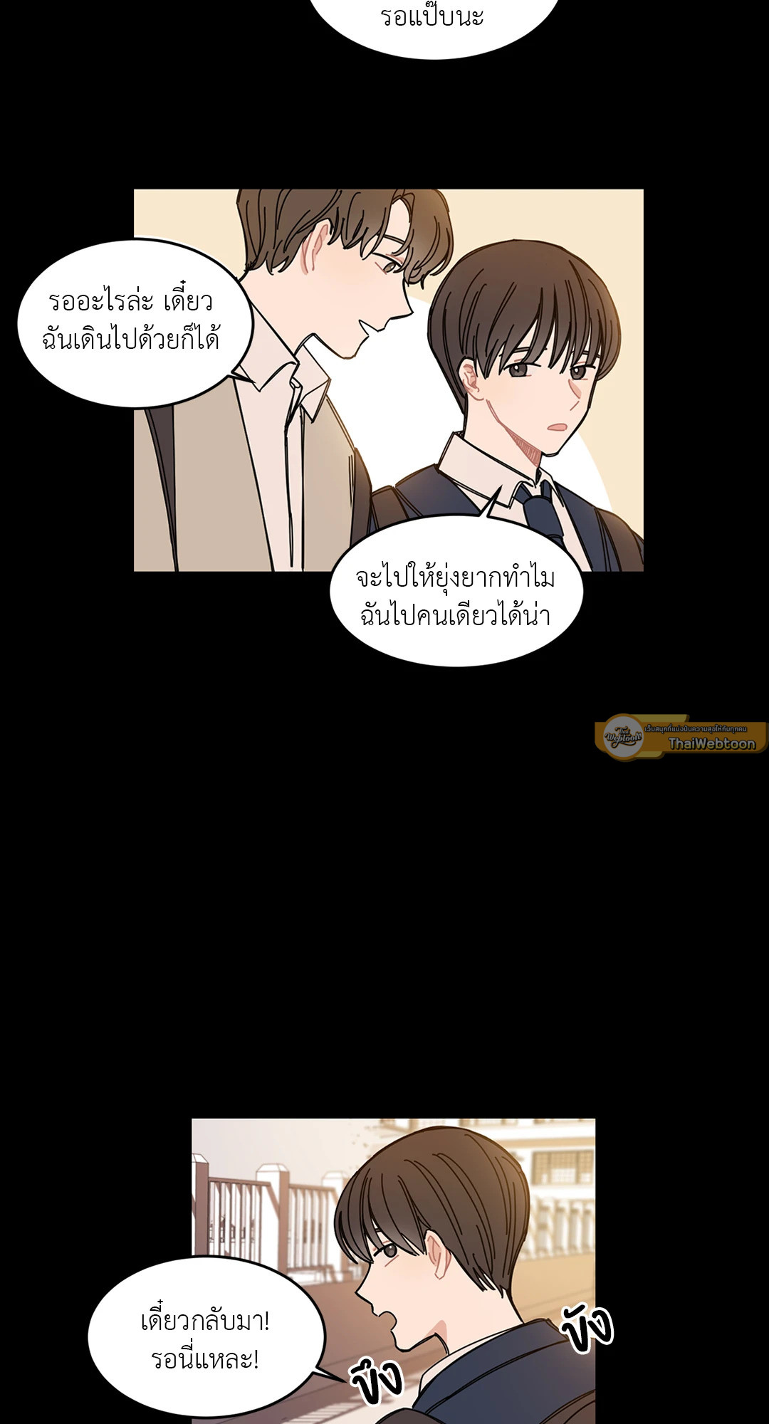 หน้า 30
