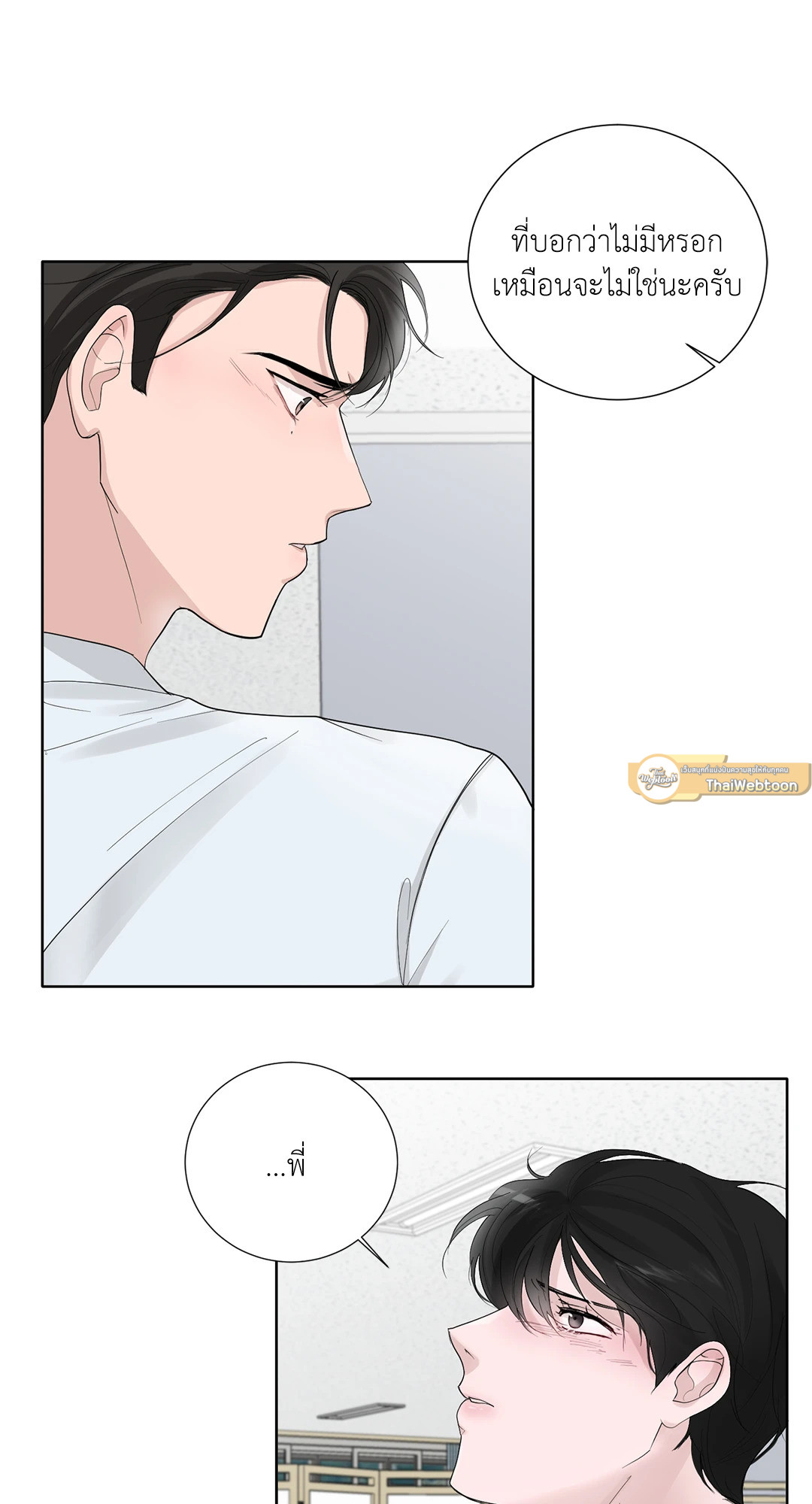 หน้า 44