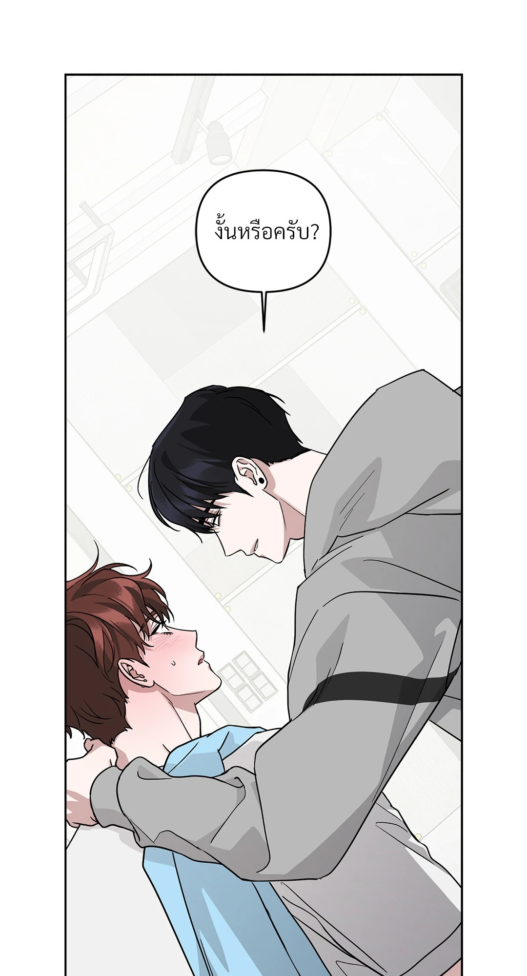 หน้า 31