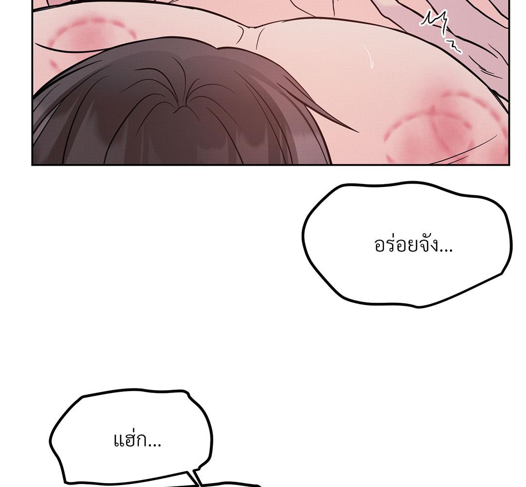 หน้า 110