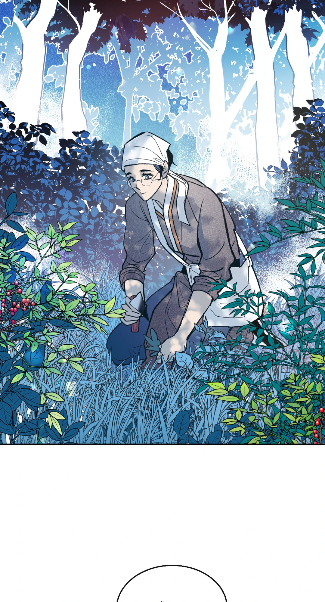 สัมพันธ์รักอสุรา | Sura's Beloved ตอนที่ 9 - รูปที่ 2