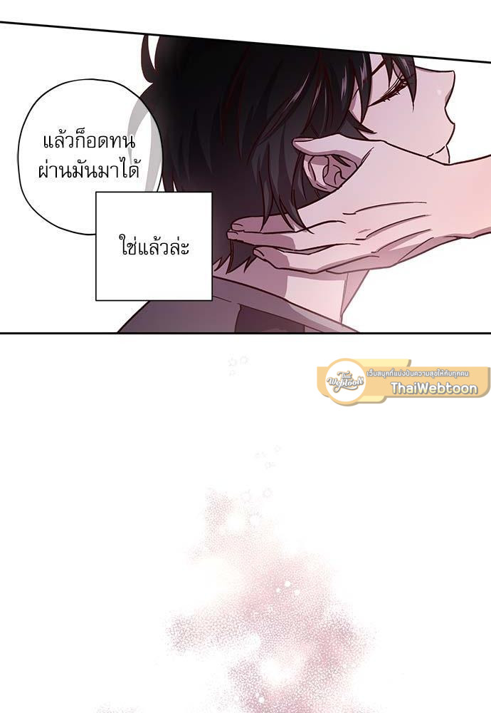หน้า 60