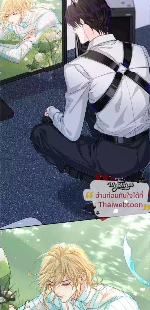 หน้า 31