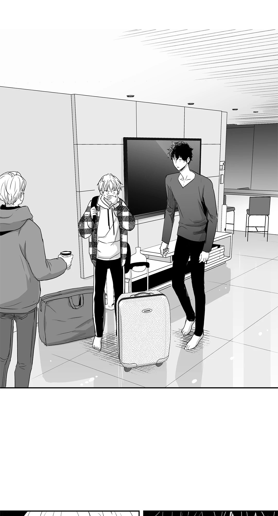 เพราะรักคือภาพลวงตา Love is an Illusion! ตอนที่ 20 - รูปที่ 2