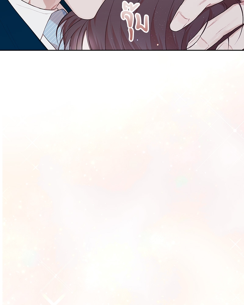 หน้า 130