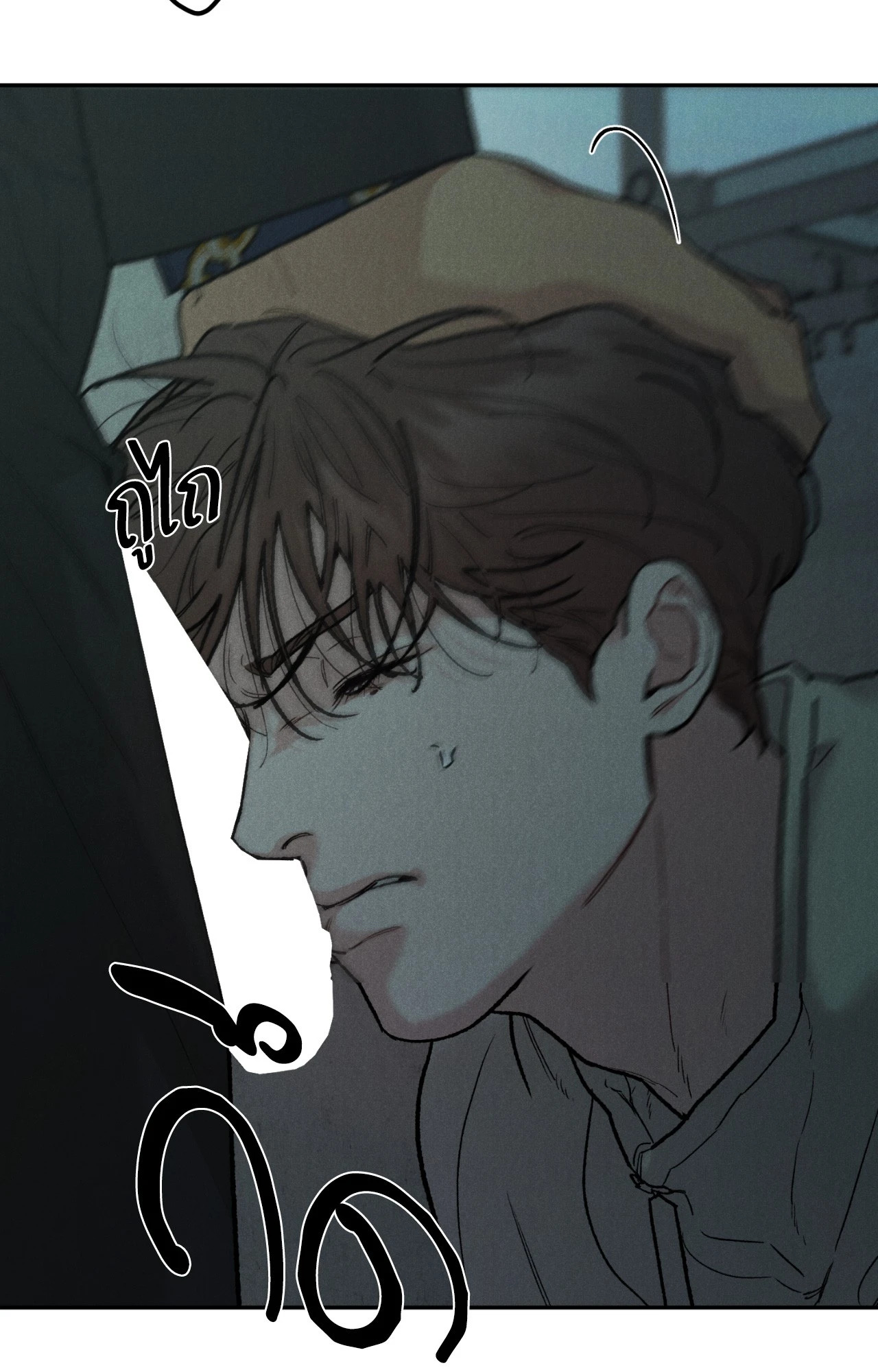 หน้า 38