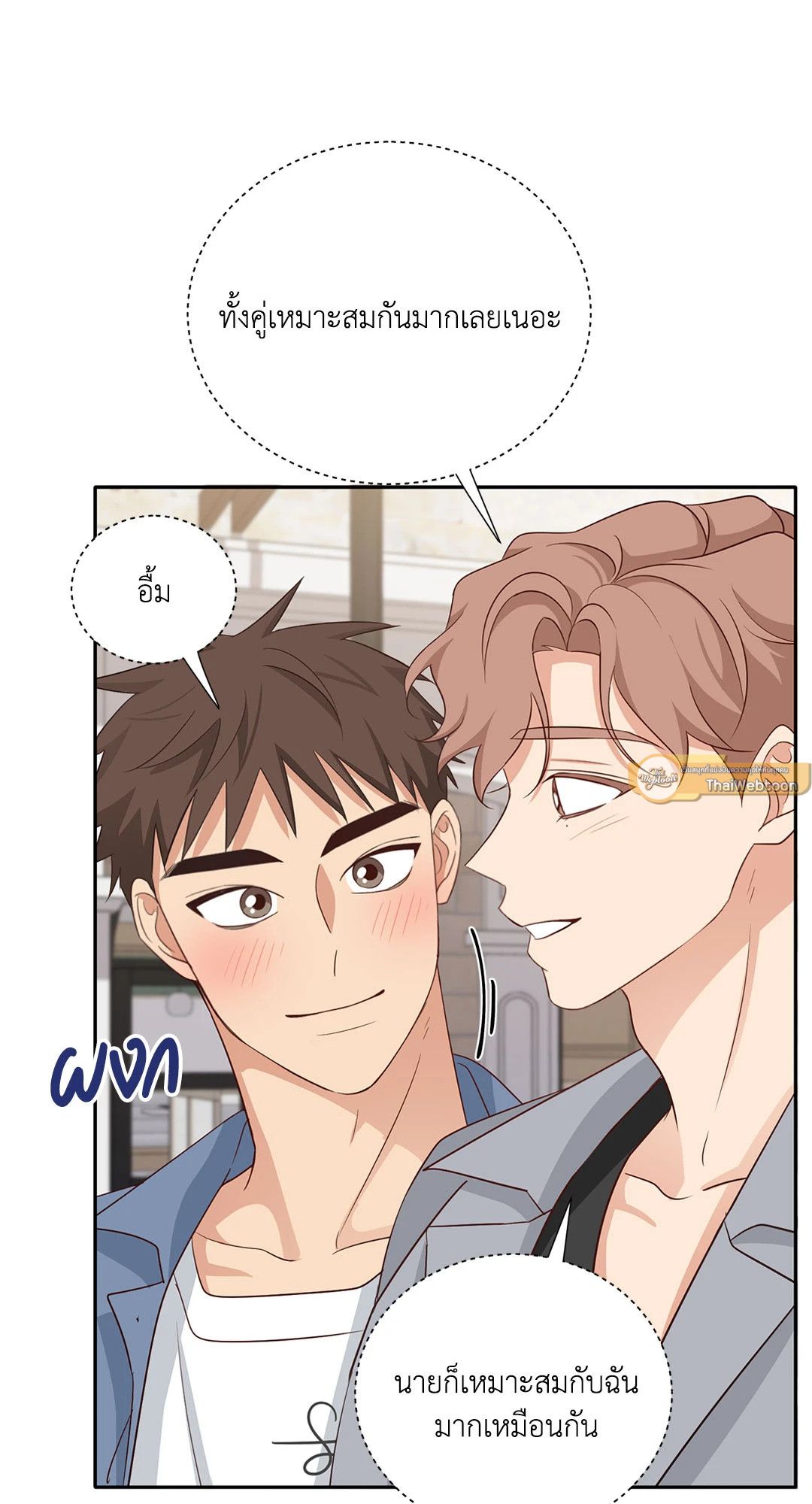 หน้า 44