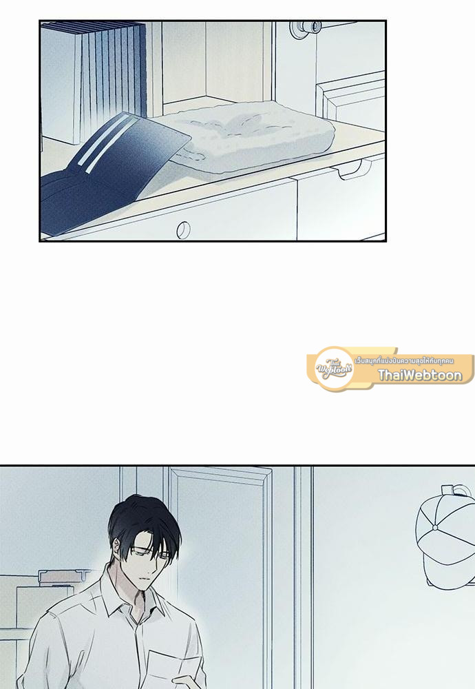 หน้า 48