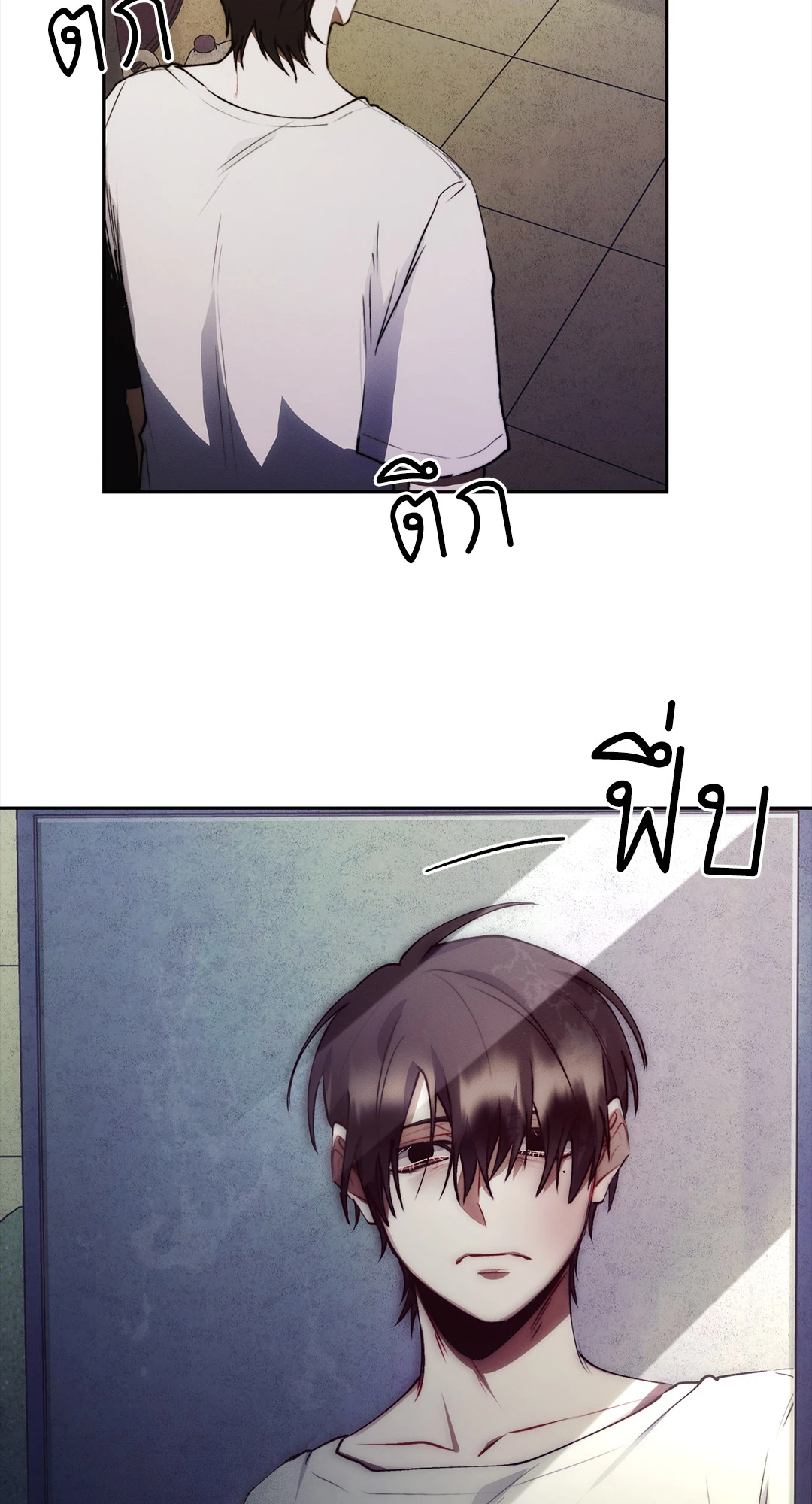 หน้า 66